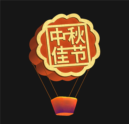 低溫儲(chǔ)罐